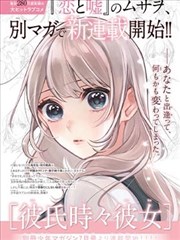 七七免费电影 海贼王 动漫